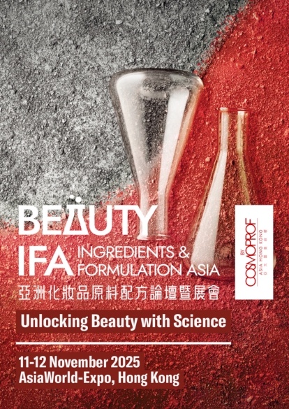BIFA banner 414x585 Mobile EN (1)